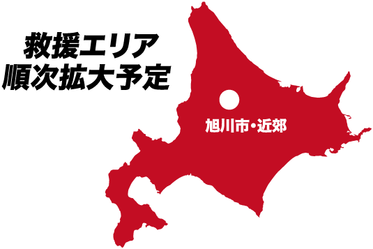 エリア地図